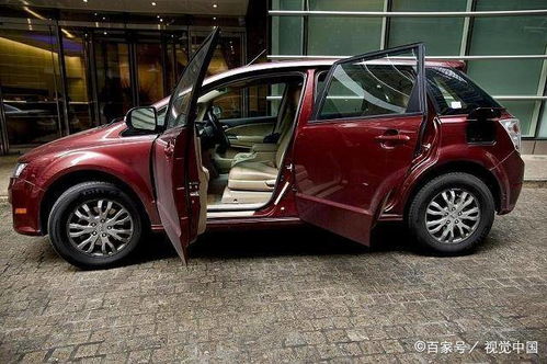 汽车坐位险多少钱 汽车坐位险多少钱