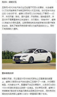 常德汽车营销收费多少 常德汽车营销收费多少