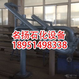 汽车装卸臂荷载多少 汽车装卸臂荷载多少