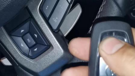开锁汽车锁多少钱 开锁汽车锁多少钱