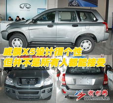 忻州去北京汽车多少钱 忻州去北京汽车多少钱
