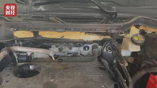 汽车地盘生锈多少钱修复 汽车地盘生锈多少钱修复
