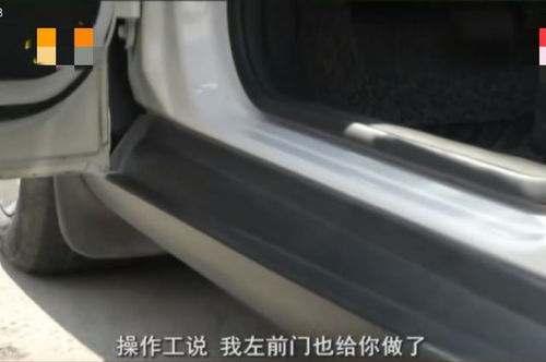 汽车门喷漆多少钱