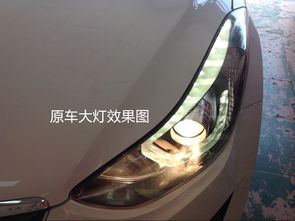 汽车大灯施工多少钱 汽车大灯施工多少钱