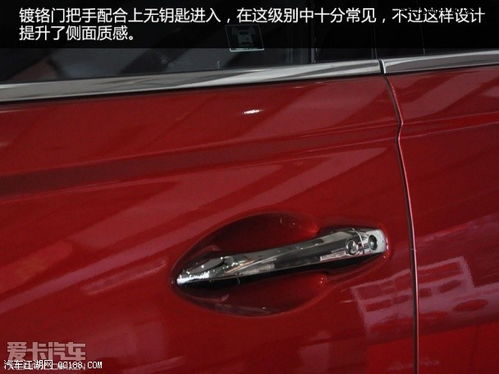 汽车裙边多少钱 汽车裙边多少钱