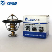 汽车节温器多少钱 汽车节温器多少钱
