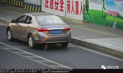 汽车抓拍多少钱 汽车抓拍多少钱