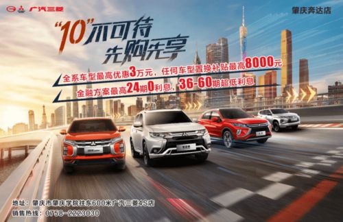 汽车团多少个 汽车团多少个