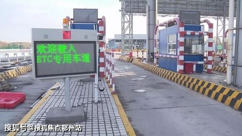 平湖汽车站电话是多少 平湖汽车站电话是多少
