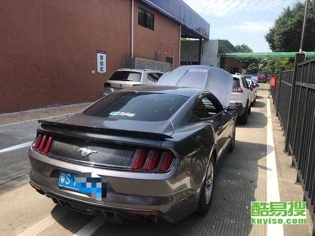 汽车迁移需要多少钱 汽车迁移需要多少钱