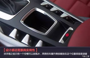 前卫巴黎汽车多少钱 前卫巴黎汽车多少钱