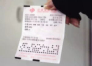 男子兑奖时又刮出头奖100万 男子兑奖时又刮出头奖100万
