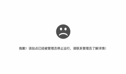 AI外呼机器人成骚扰电话帮凶 AI外呼机器人成骚扰电话帮凶
