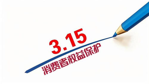 手机抽奖公司号称一天流水20亿元