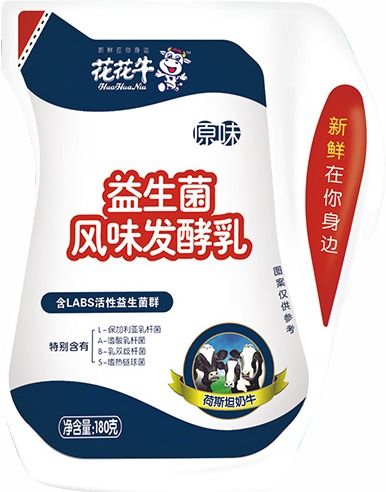 低价假酸奶6款产品已下架 低价假酸奶6款产品已下架