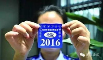 汽车年检需要多少费用