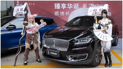 山东广电汽车排名多少 山东广电汽车排名多少