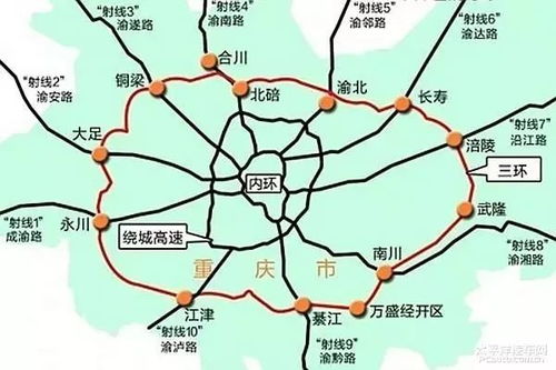 高县到重庆汽车用时多少 高县到重庆汽车用时多少