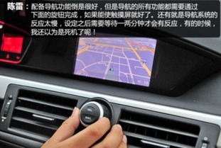 去汽车之家编辑工资多少 去汽车之家编辑工资多少