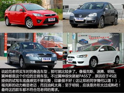 去汽车之家编辑工资多少 去汽车之家编辑工资多少