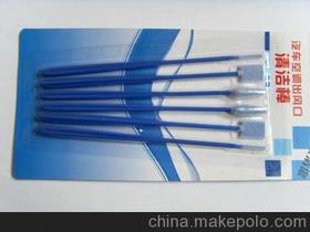 汽车空调棒多少钱 汽车空调棒多少钱
