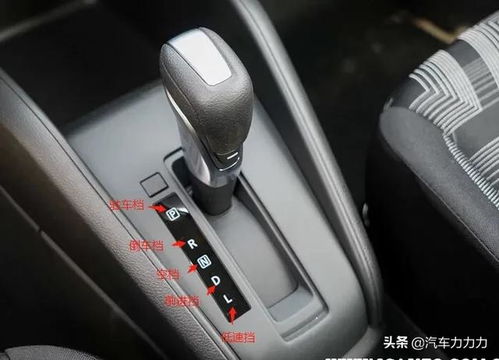 汽车最多有多少档 汽车最多有多少档