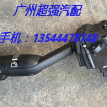 汽车的半轴多少钱 汽车的半轴多少钱