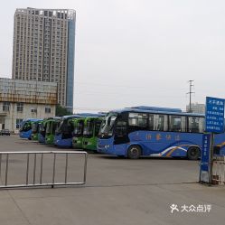 莒南汽车站电话号码是多少 莒南汽车站电话号码是多少