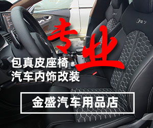 黄岩到宁波汽车多少钱