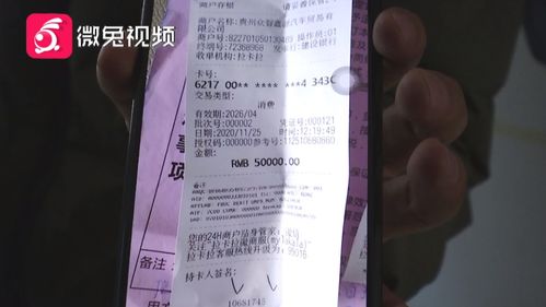 学生票汽车便宜多少 学生票汽车便宜多少