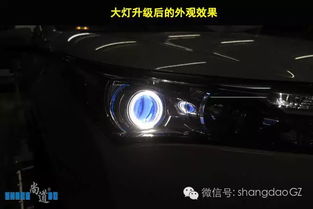 汽车近光灯色温多少好 汽车近光灯色温多少好