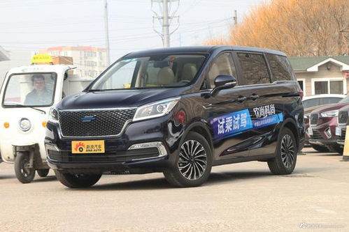 全国有多少多汽车 全国有多少多汽车