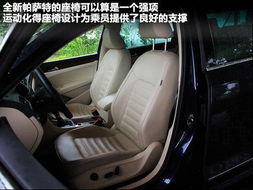 上海长征汽车首付多少 上海长征汽车首付多少