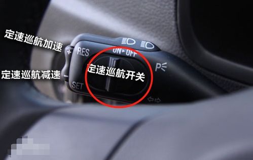 汽车多少档可调风扇速度 汽车多少档可调风扇速度