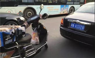 汽车撞电动车赔偿多少 汽车撞电动车赔偿多少