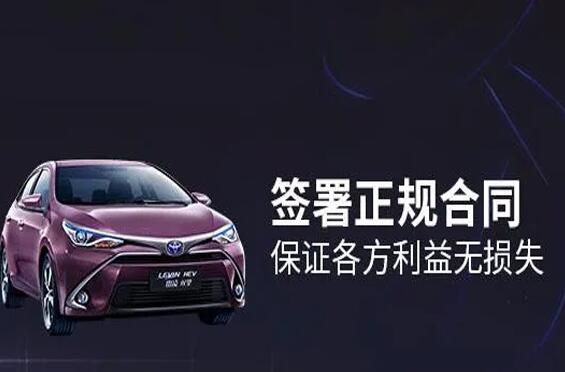 办汽车牌要多少钱 办汽车牌要多少钱