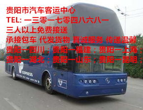 汽车到昭通多少公里
