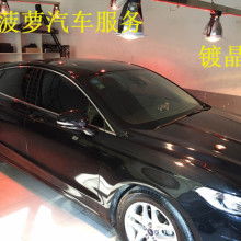 汽车漆 多少钱 汽车漆 多少钱