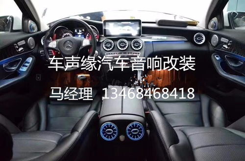 汽车专业教师多少钱 汽车专业教师多少钱