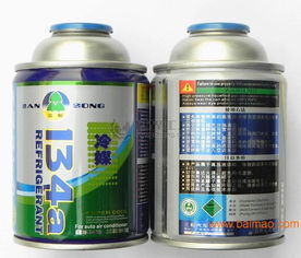 汽车冲氟利昂多少钱 汽车冲氟利昂多少钱