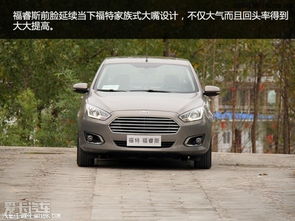 福特汽车大保养多少钱 福特汽车大保养多少钱