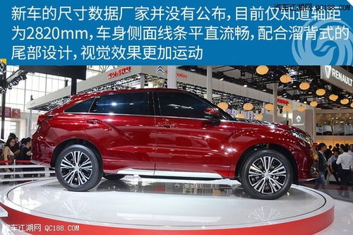 汽车之家落地价多少 汽车之家落地价多少