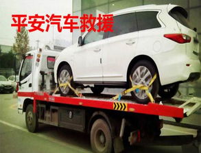 汽车救援换电瓶套路多少 汽车救援换电瓶套路多少