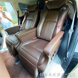 汽车座椅改色多少钱 汽车座椅改色多少钱