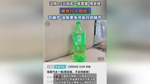 一瓶汽车氟多少钱 一瓶汽车氟多少钱