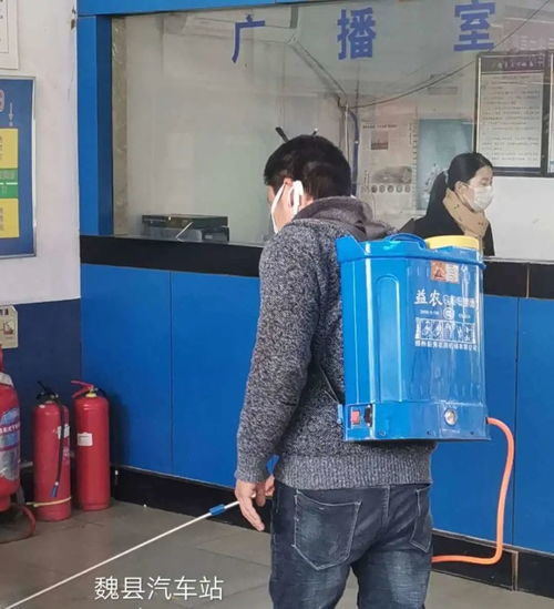 魏县汽车站电话是多少 魏县汽车站电话是多少