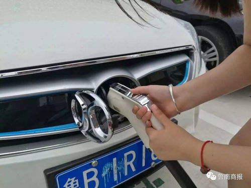汽车充电贴多少钱 汽车充电贴多少钱