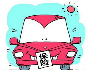汽车全险能赔多少 汽车全险能赔多少