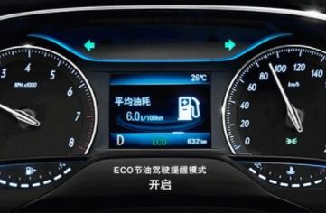 普通汽车多少斤 普通汽车多少斤
