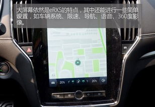 汽车亏损跑多少公里充电 汽车亏损跑多少公里充电